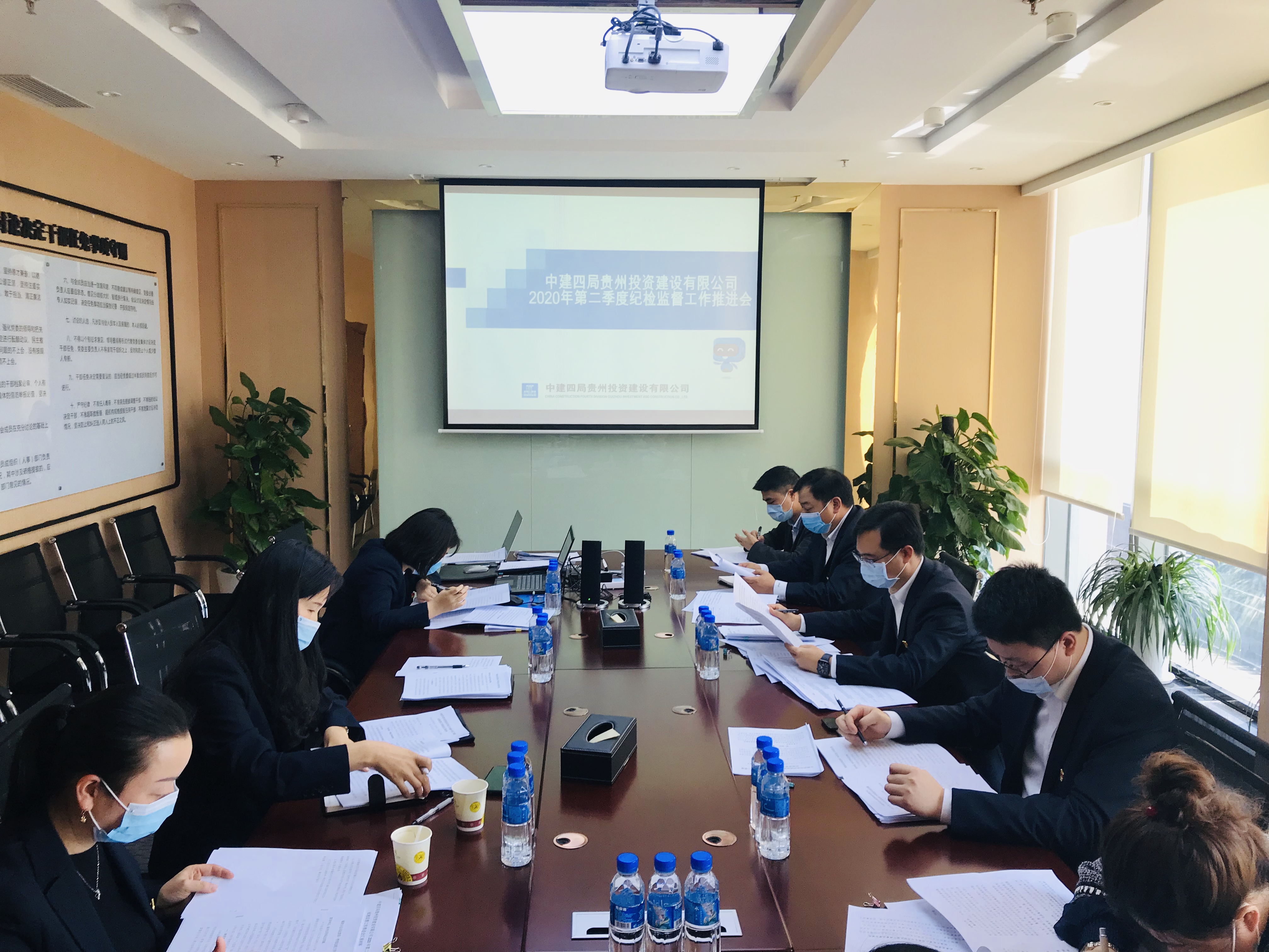 会议现场2.jpg