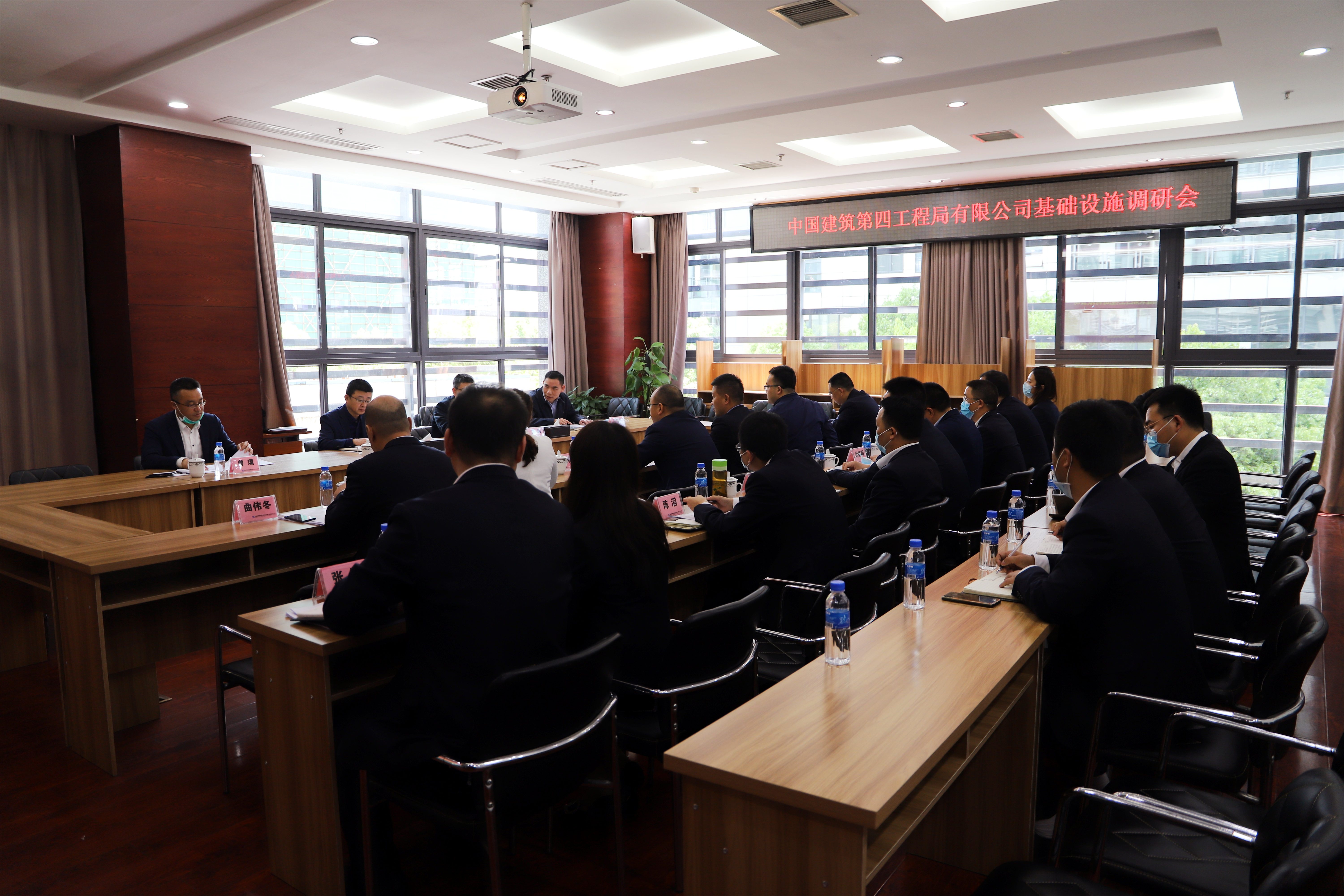 会议全景图2 杨干摄_副本.jpg